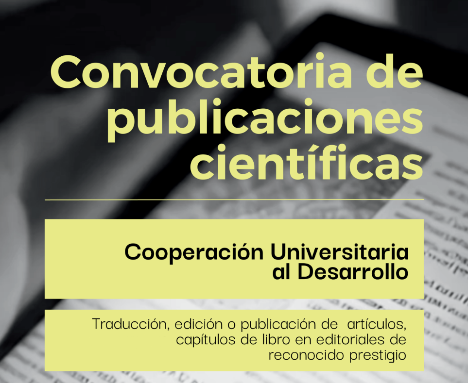 Imagen Convocatoria Artículos CUD