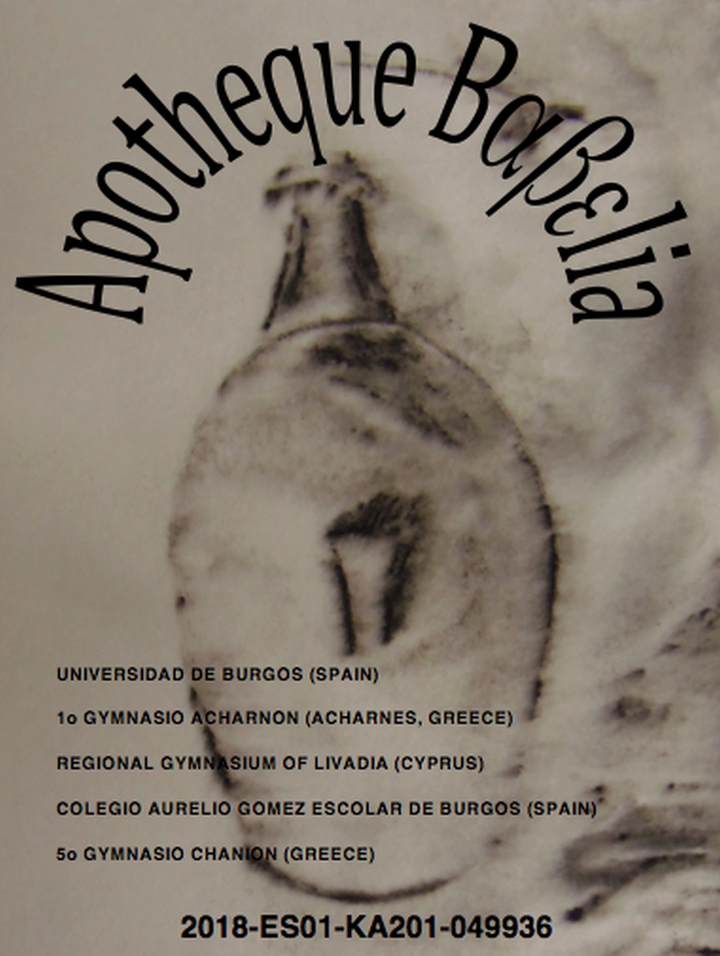 Logo Proyecto Europeo