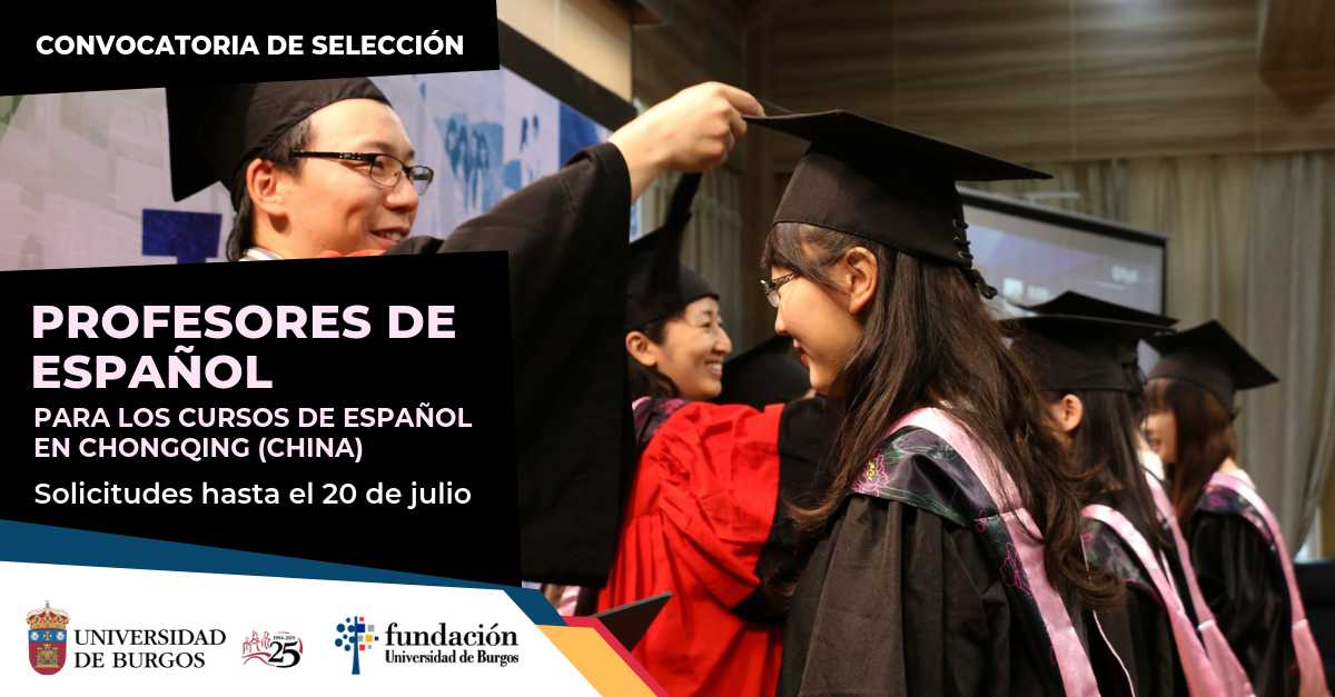 Convocatoria dos profesores de español