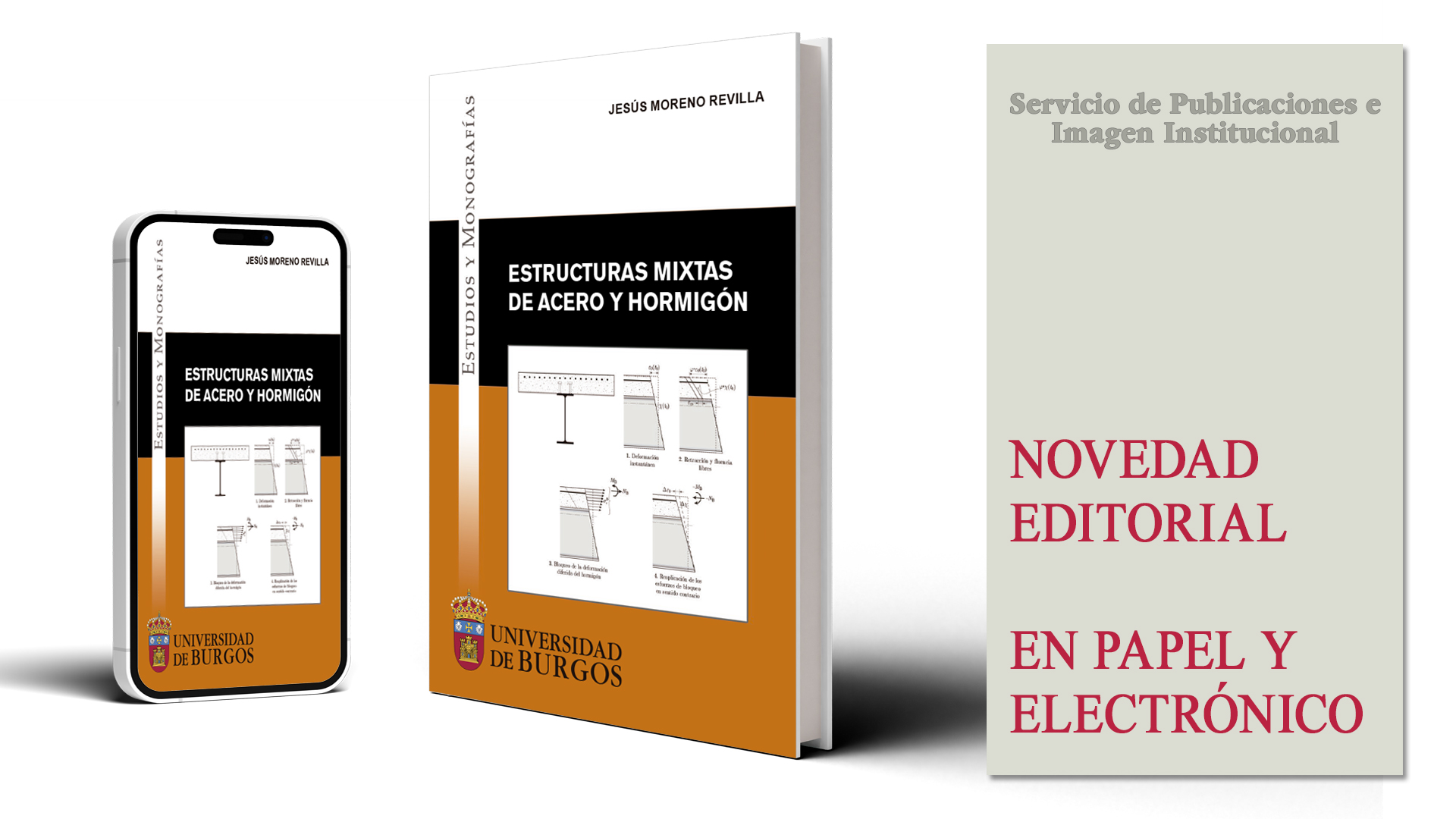 Imagen de la publicación: Estructuras mixtas de acero y hormigón