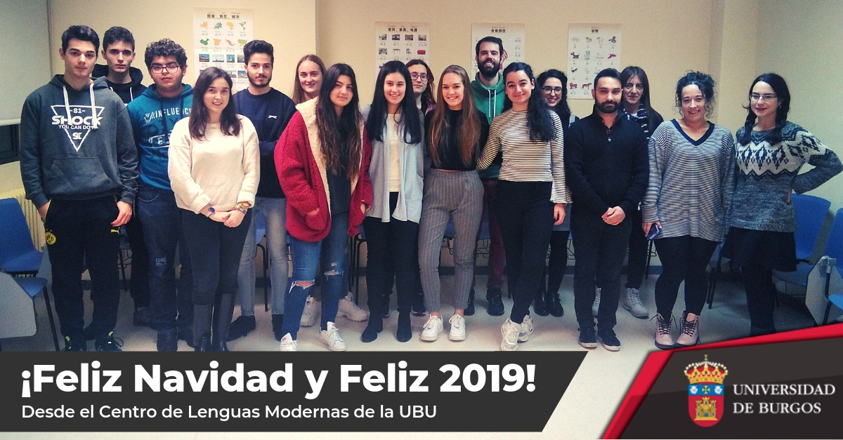 Felicitación Navideña Centro de Lenguas