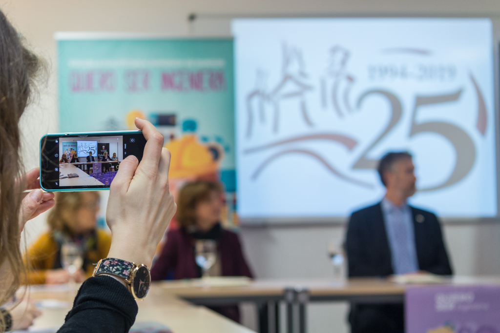 Quiero ser ingeniera