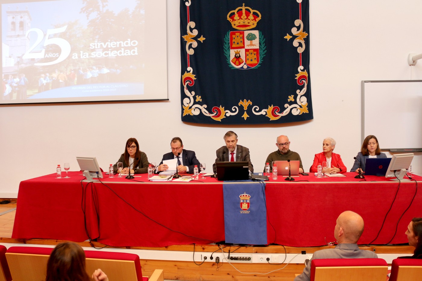 Claustro de la Universidad