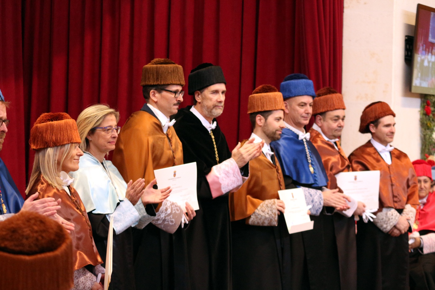 Fiesta de la Universidad 2020