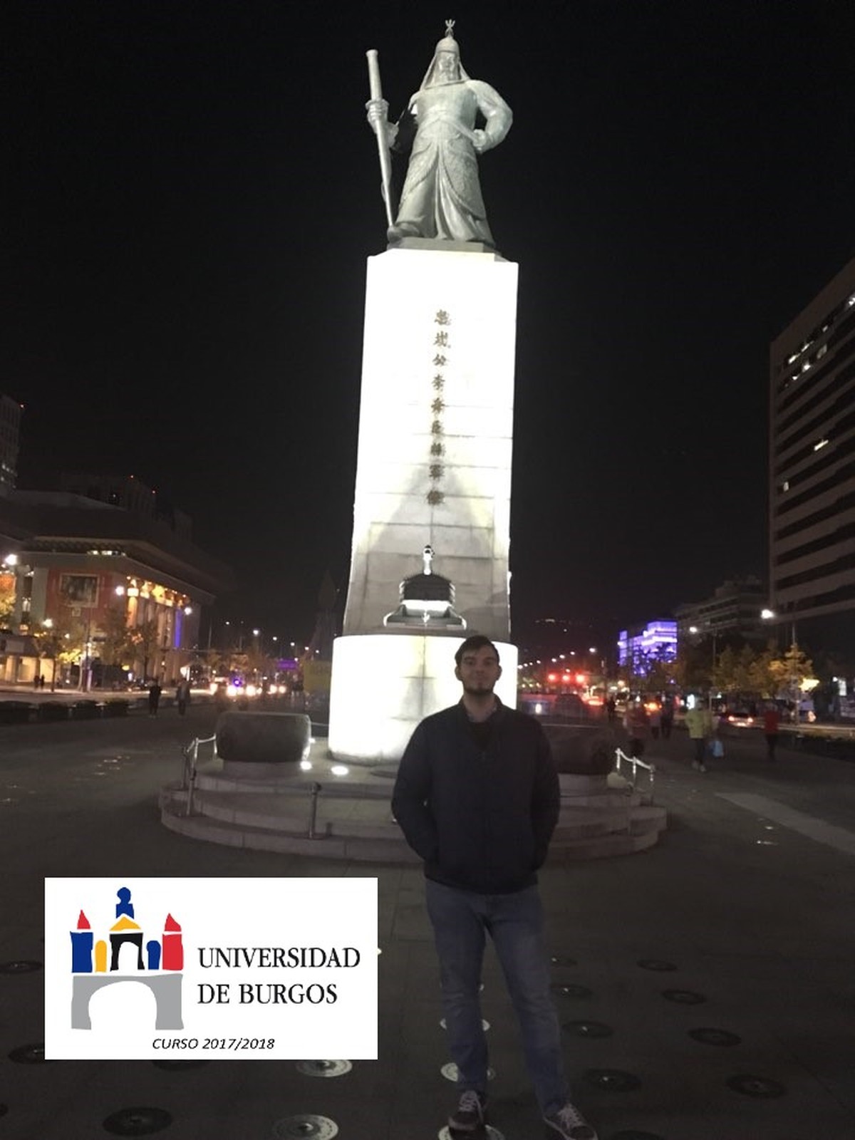 30 aniversario erasmus 