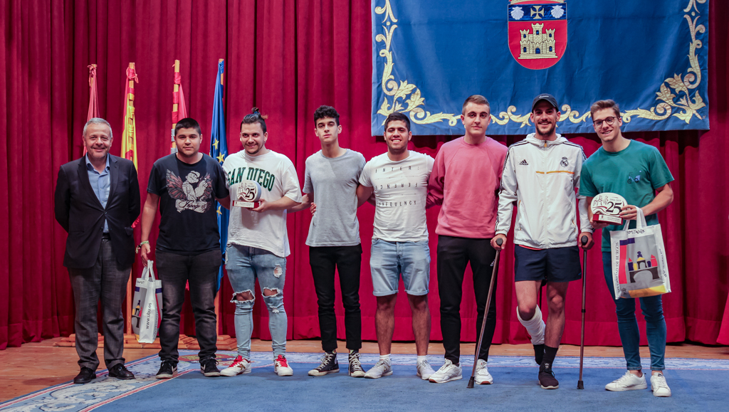 Premios del Trofeo Rector 2019
