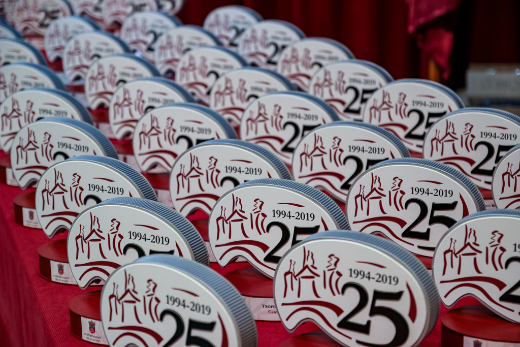 Premios del Trofeo Rector 2019