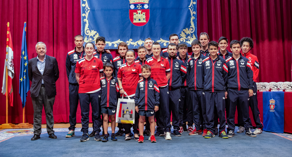 Premios del Trofeo Rector 2019