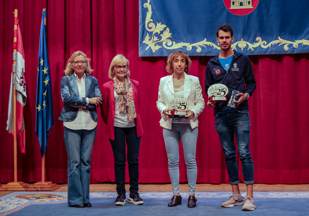 Premios del Trofeo Rector 2019