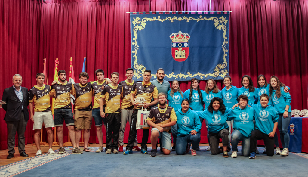 Premios del Trofeo Rector 2019