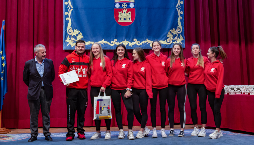 Premios del Trofeo Rector 2019