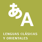 Lenguas Clásicas y Orientales