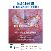 cartel día del donante universitario 