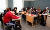 Las clases de los Cursos de Español se celebran en la Facultad de Ciencias Económicas