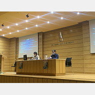 Ponente Ana Isabel Sanz Yagüe