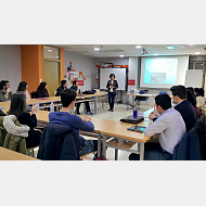 Programa Universidad-Empresa