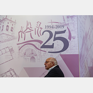 Inauguración de la exposición 25 años de la Universidad