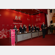 4premiosG