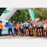 VI Carrera Popular Solidaria. Corre por la Educación. Salida