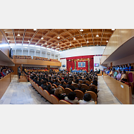 Inauguración Curso Académico - Aula Magna