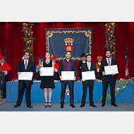 Inauguración Curso Académico - Alumnos premiados