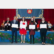 CRISTINA ÁLVAREZ MARCOS, MARÍA DEL CARMEN ALAMEDA ARAUS, NOEMÍ ALONSO CID Y MARIO GONZÁLEZ ANGULO