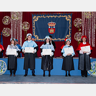 Dra. Lorena Busto Salinas, Dr. David Hortigüela Alcalá, Dra. Ana María Gómez-Bezares Revuelta,  Dra. María Belén Ángulo Fernánde