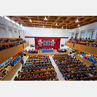 Aula Magna. Fiesta de la Universidad