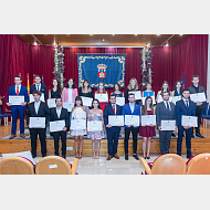 Alumnos galardonados con el Premio Fin de Estudios