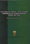 Imagen de la publicación: Evolución de la sociedad y tipos de valores contemplados en el Sistema Educativo Español (1821-1936)