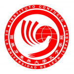 Instituto Confucio de la Universidad de León